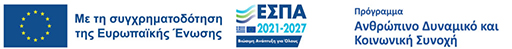 Espa
